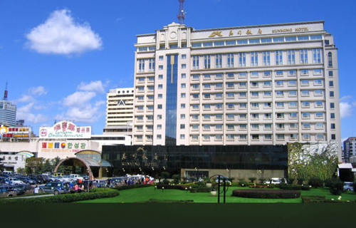 Kunming Hotel