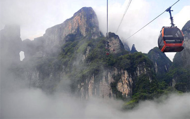 Cloud Sea of Mt Tianmen