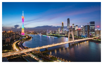 4 Days Shenzhen and Guangzhou Tour