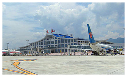 Enshi Xujiaping Airport 
