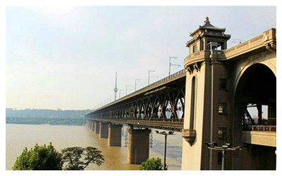 Wuhan Yangtze River Bridge