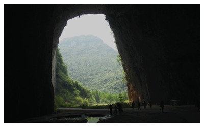 Tenglong Cave