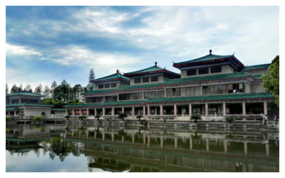 Jingzhou Museum