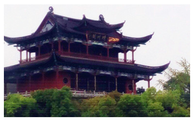 Qingchuan Pavilion