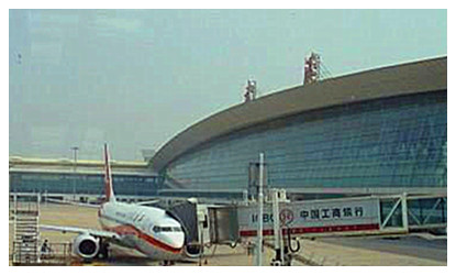 Wuhan Tianhe Airport