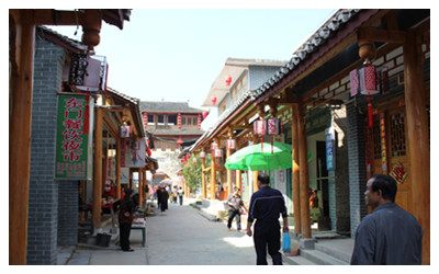 Danzhou Ancient Town 