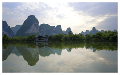 Mingshi Pastrol Scenic Spot