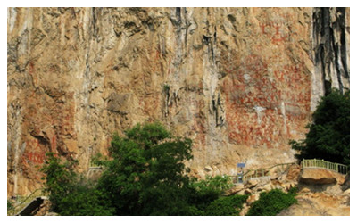 Huashan Rock Painting
