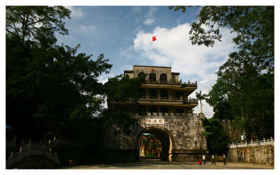 Guangxi Friendship Pass