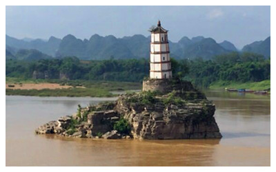 Zuojiang Leaning Tower
