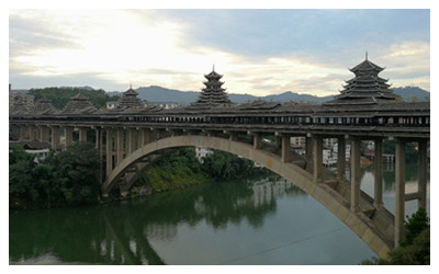 Sanjiang Wind & Rain Bridge