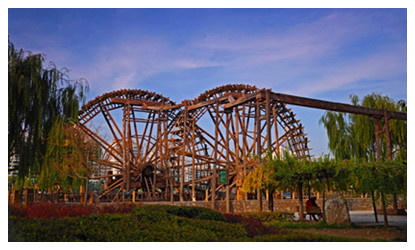 lanzhou Water wheel Park