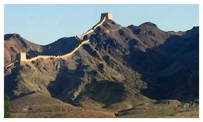 Overhanging Great Wall