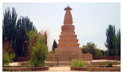 Dunhuang White Horse Pagoda 