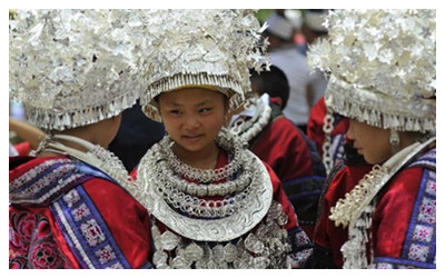 Guizhou Overview