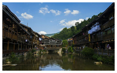 Kongshen Miao Village