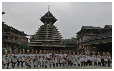 Xiaohuan Dong Village