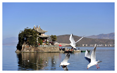 Erhai Lake