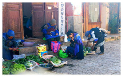 Yunnan History & Culture