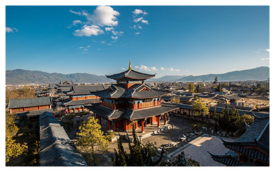 Lijiang Travel Guide