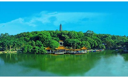 Nanning Qingxiu Mountain