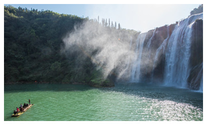 Jiulongtan Waterfall