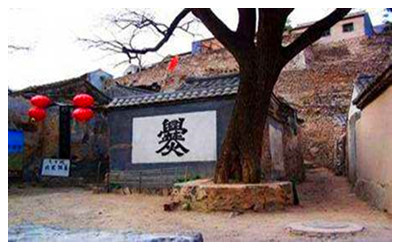 Cuan Culture of Yunnan