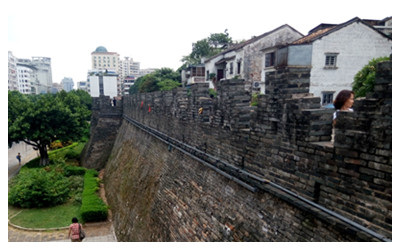 Zahoqing Citywall.jpg