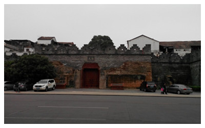Zhaoqing Ancient City Wall