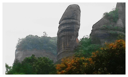 Shaoguan Danxia Mountain