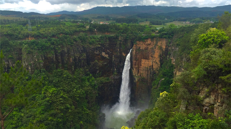 Guangdong Grand Canyon