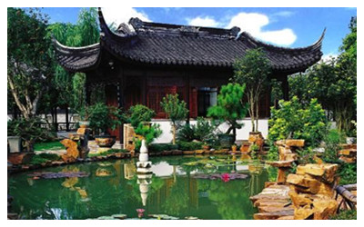 Zhongshan Zhanyuan Garden
