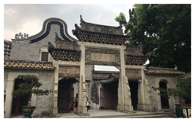 5 Days Guangzhou to Kaiping and Foshan Tour