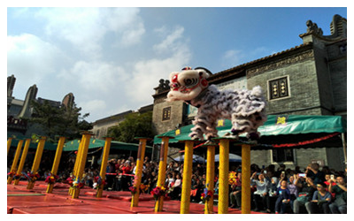 Huang Feihong Kungfu Museum