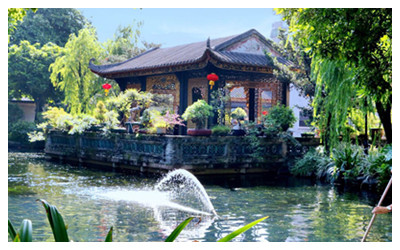 Guangdong Lingnan Gardens