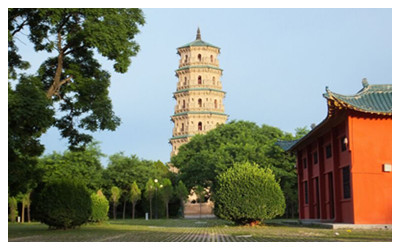 Pingliang Pagoda Park