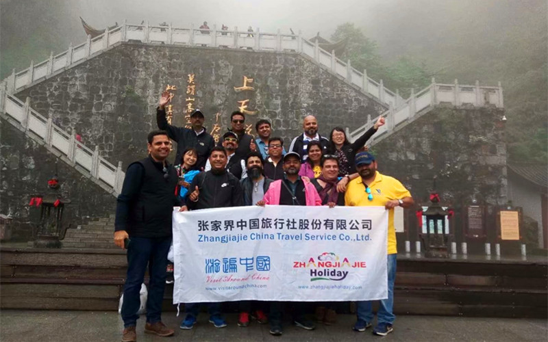 Indian Travel Agents Visited Zhangjiajie