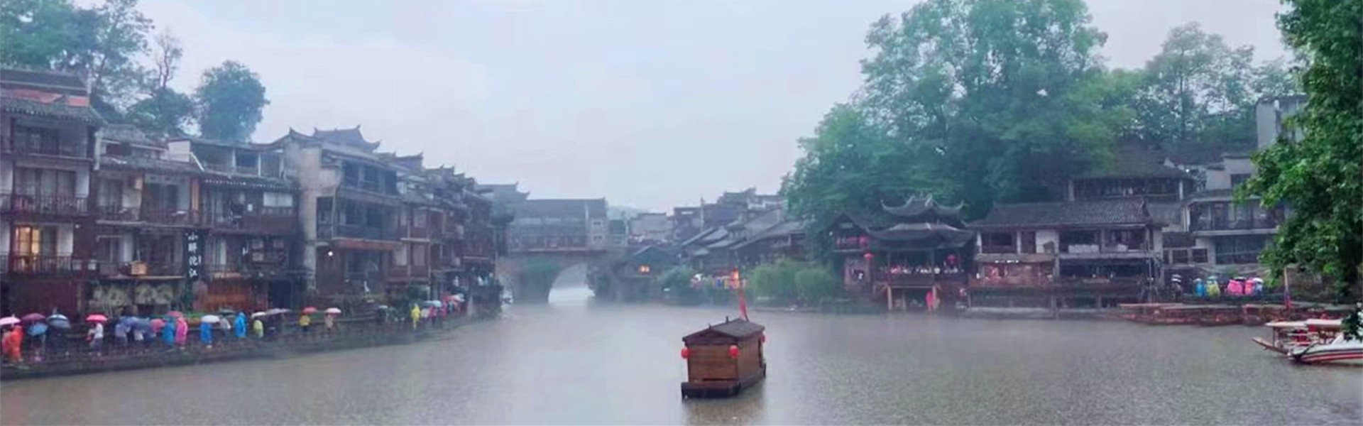 7 Days Zhangjiajie Fenghuang Tongren Tour