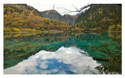 Jiuzhaigou Scenic Area