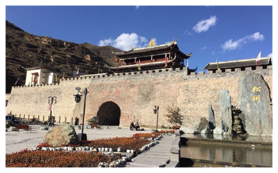 Songpan Ancient Town