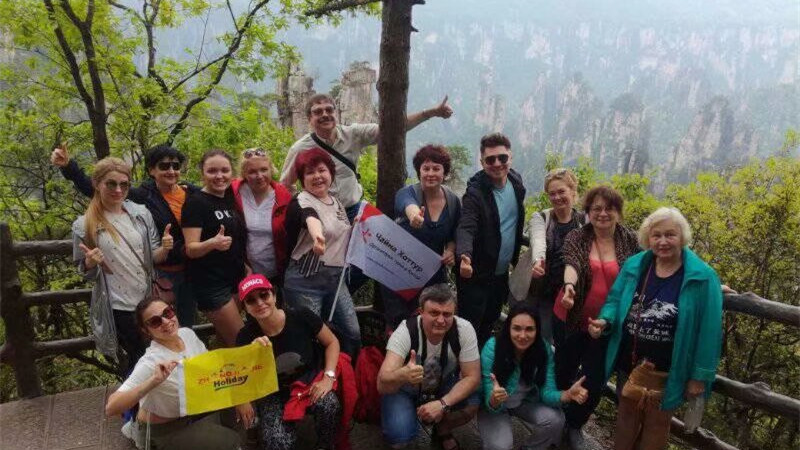 Tourists from Ukrane like Zhangjiajie 