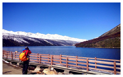 Mugecuo Lake