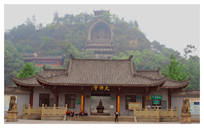 Rongxian Buddha1.jpg