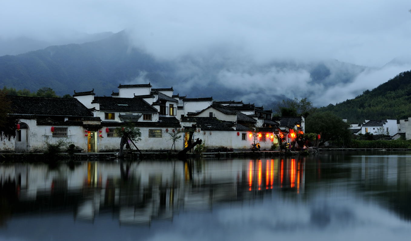 Hongcun Village