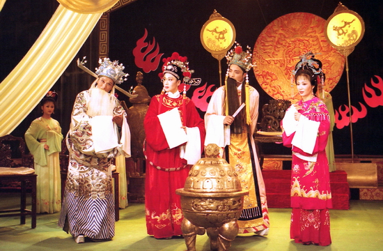 Huangmei Opera