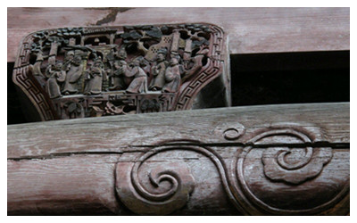 Huizhou Carvings