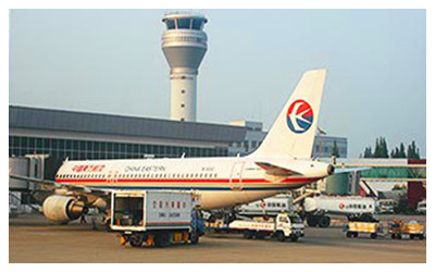 Hefei Xinqiao International Airport