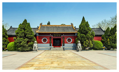 Emperor Huangdi Museum