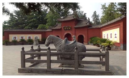 Chinese Buddhist Temple History