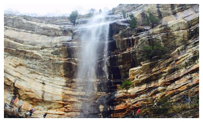 Waterfall at Mt.Song